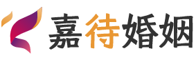 福建莆田婚姻调解